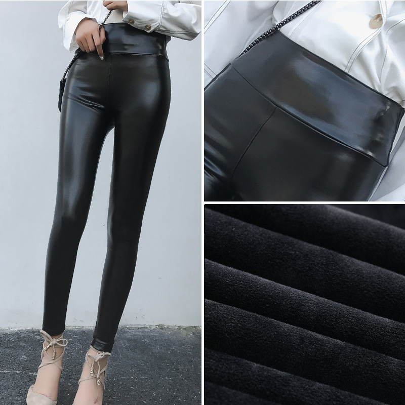 Leather Pants Women's Thick Large Size High Waist PU Leather