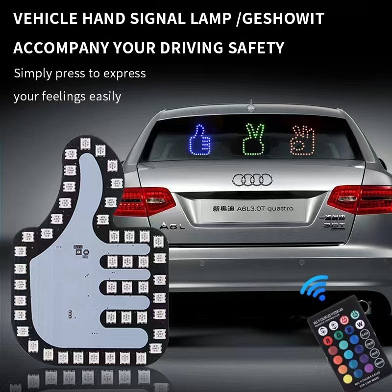 Car Finger Lights Gesture Light Car Multifunction –  Future
