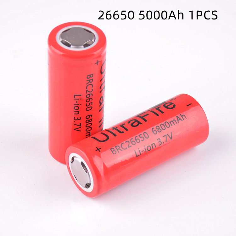 Rechargeable Long Life Outdoor Lighting Battery 26650Style 5000Ah 1PCS