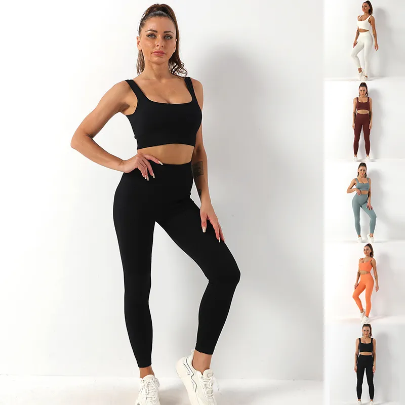 2PCS Nude Splicing Yoga Suit Set Women's Gym Push-up Leggings Seamless  Sportswear Fitness Shockproof Breathable Workout Clothing - AliExpress